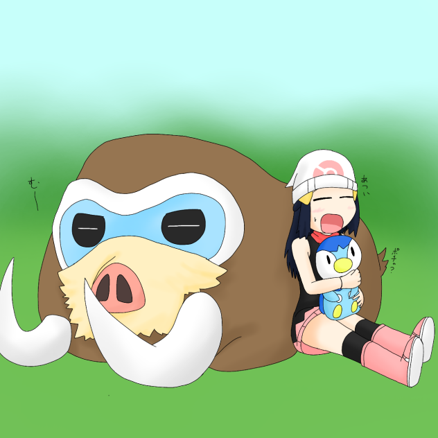 シンオウもあっつい