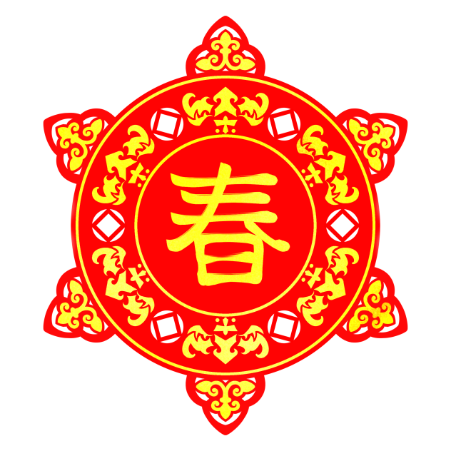 Chinese stamp material