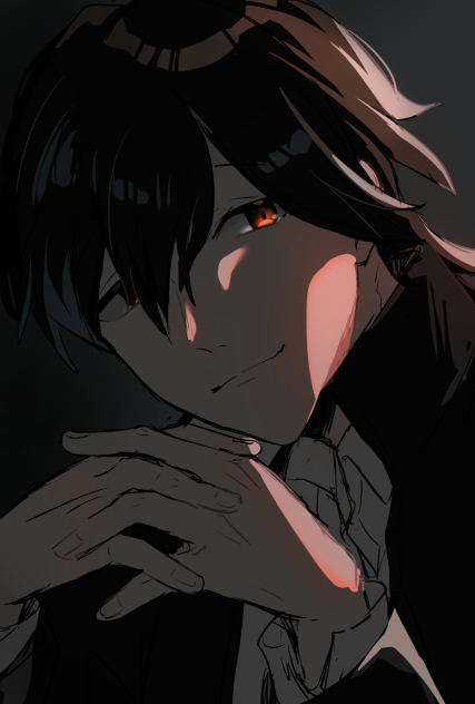 い