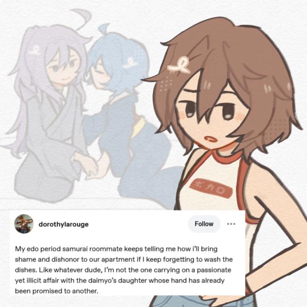 happy gakukai month