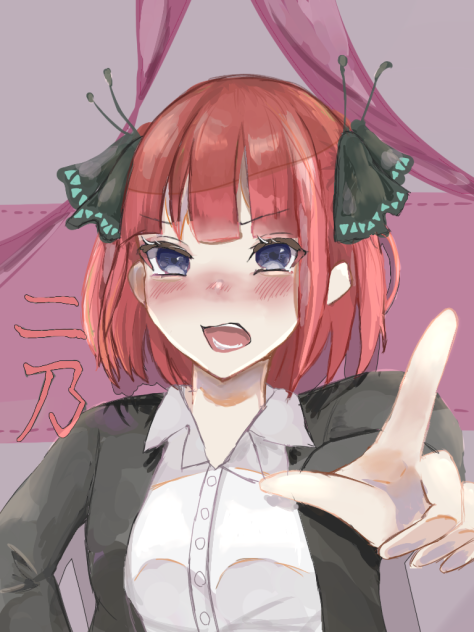 中野二乃