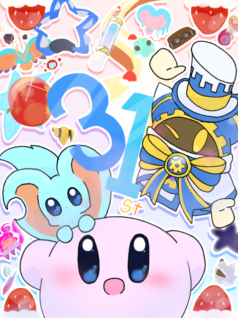 また新しい一年が！