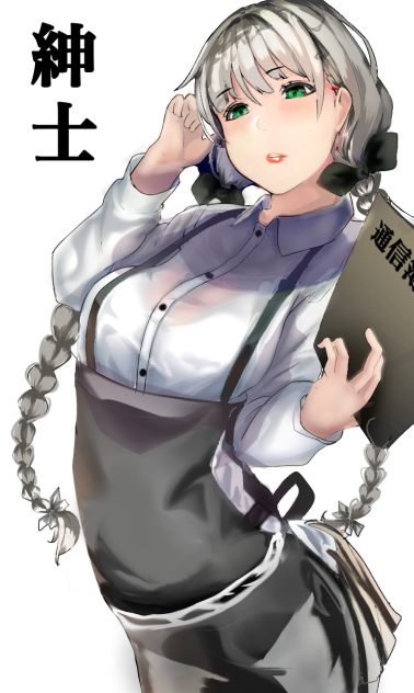 スケスケミルミル❤️