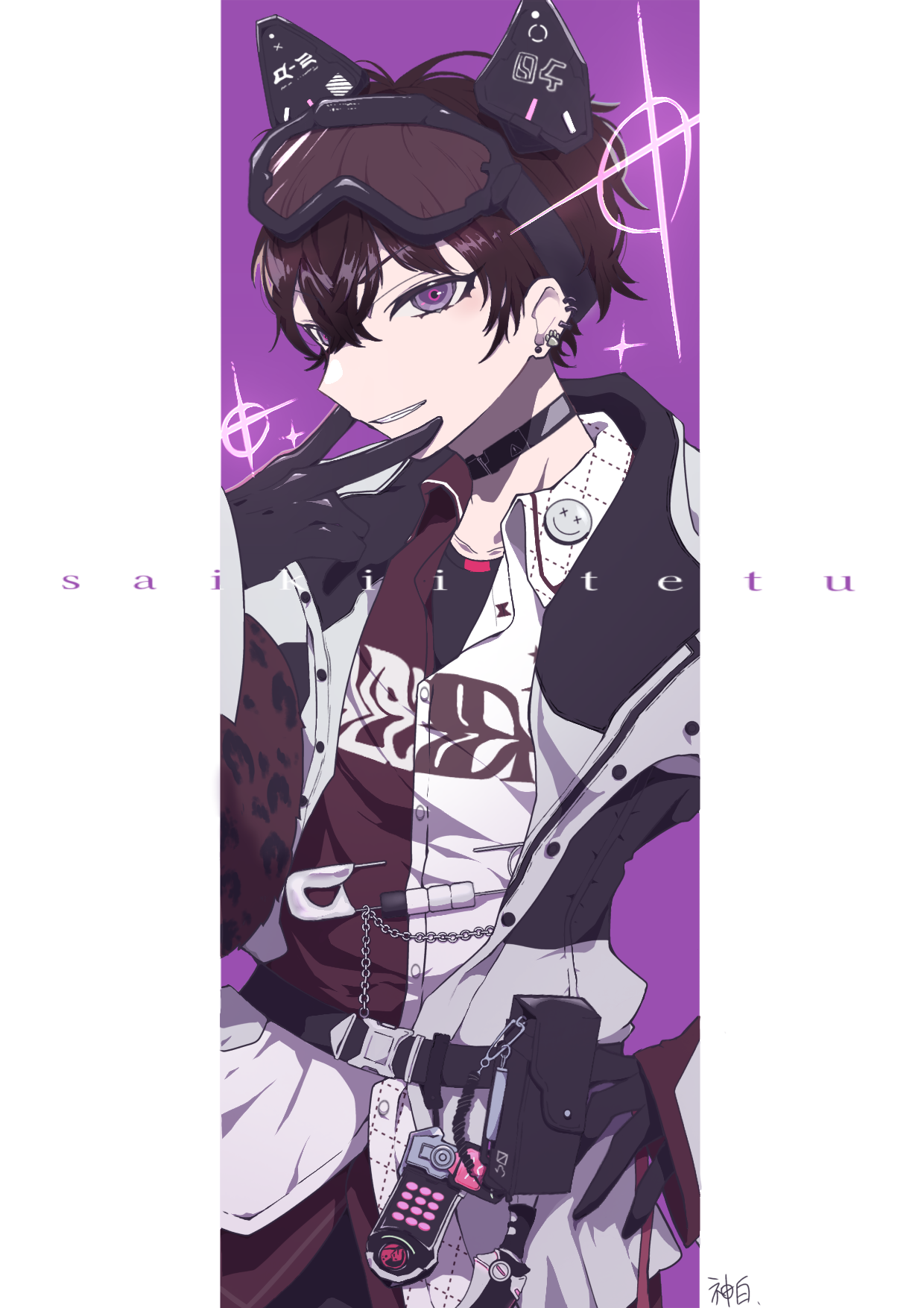 佐伯イッテツ - ibisPaint