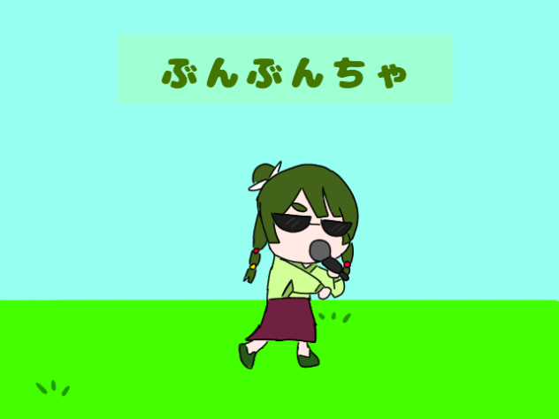 猫猫ラップ