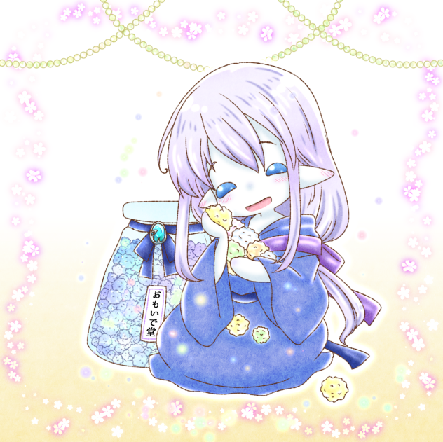 グシオンさん×金平糖