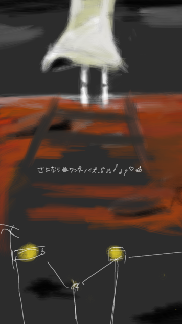さよならワンダーノイズ Ibispaint