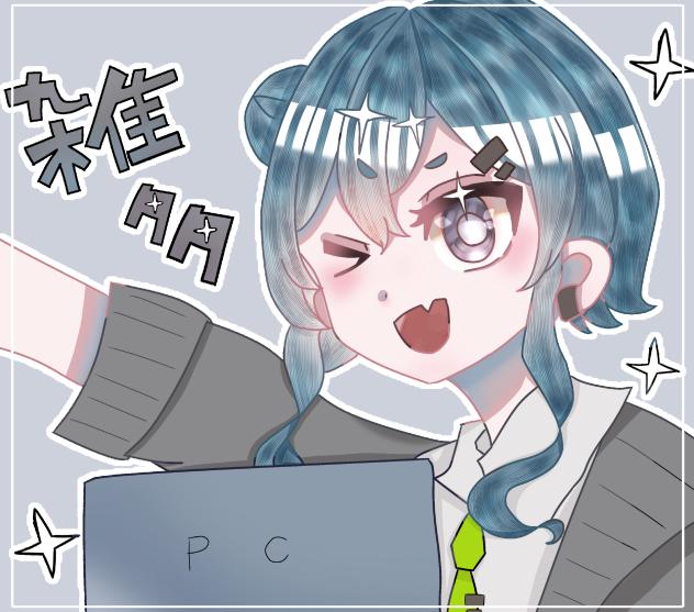 塗り絵塗った