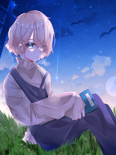 夜が明けるまで