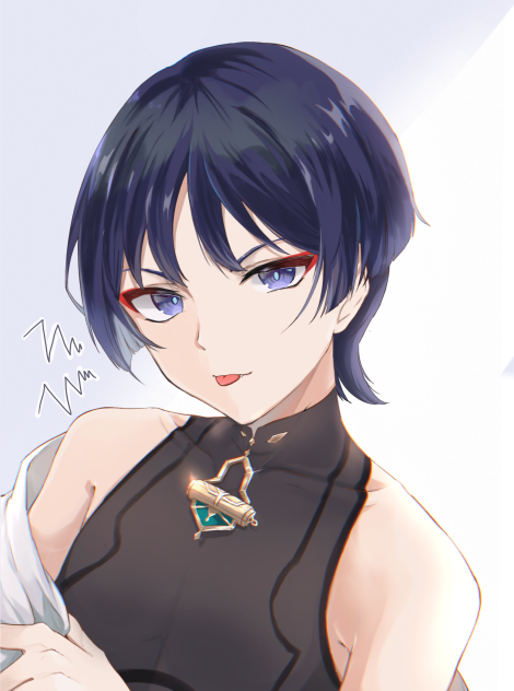 べ～👅