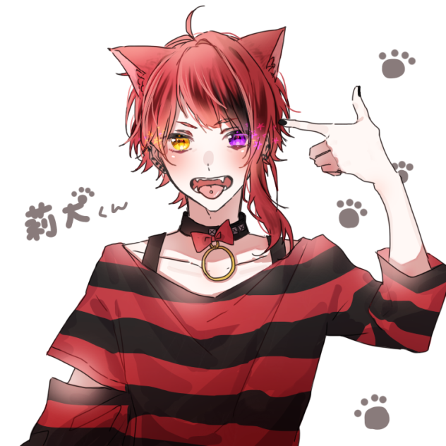 無題😼