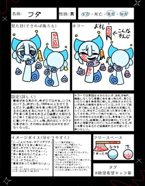 無題ｱｱｱｱｱｱｱﾊﾊﾊﾊﾊﾊﾊﾊﾊ☆