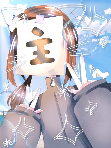 生き甲斐