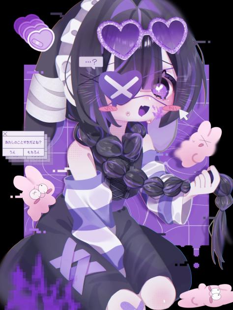 とけぅ