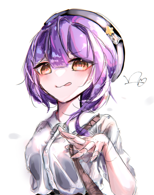 へい.