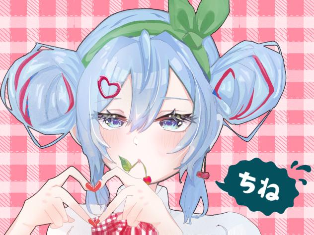チェリーポップ