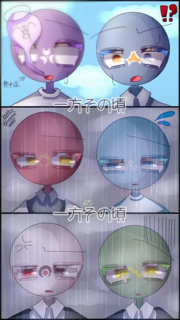 日本の気候がおかしくなっている件について