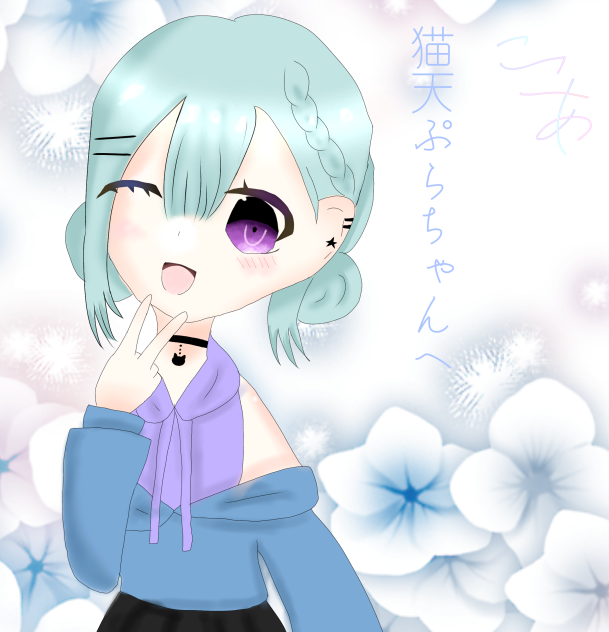 ファンアート......！