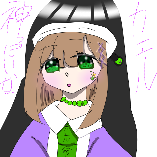 これが新代理です。