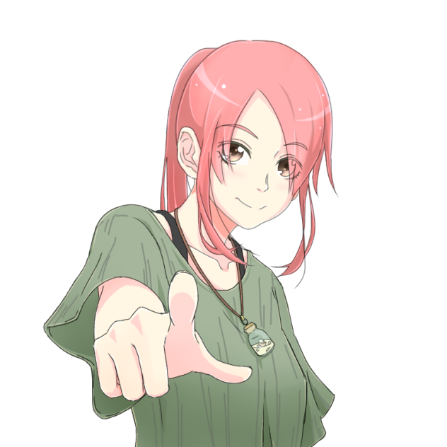 びしっ！