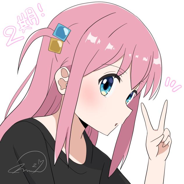 ぼっち　ぼざろ２期