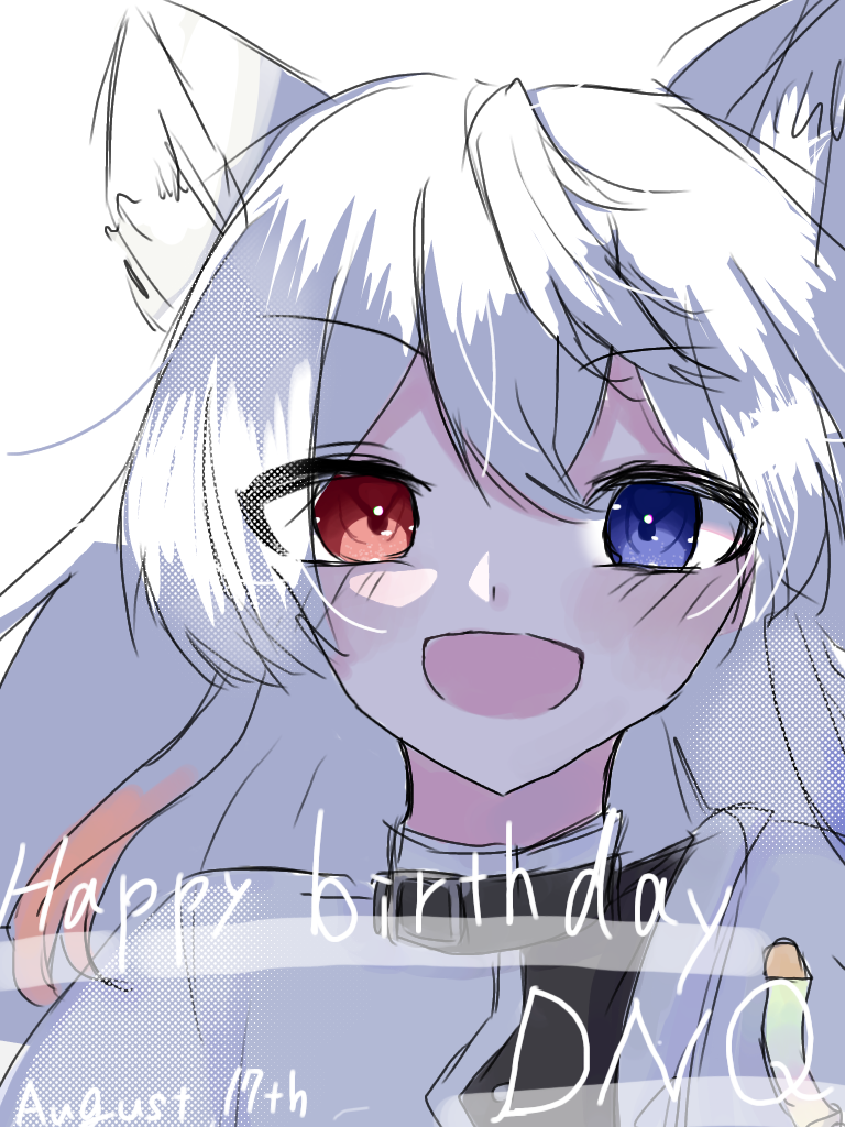 ぬぬぬ様　画像確認用 ど ぬ く さ ん - ibisPaint