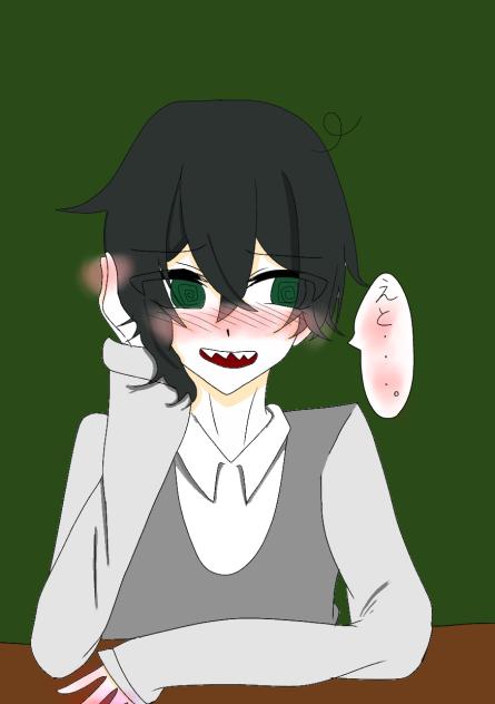 なにかに目覚めた癖君