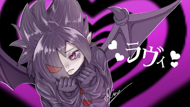 ラヴィ　ブラック(cover)