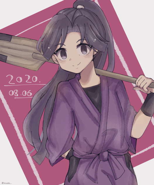 あや