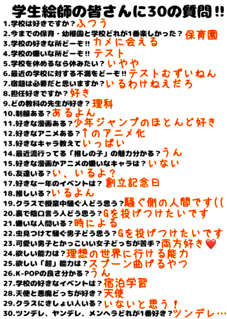 無題817