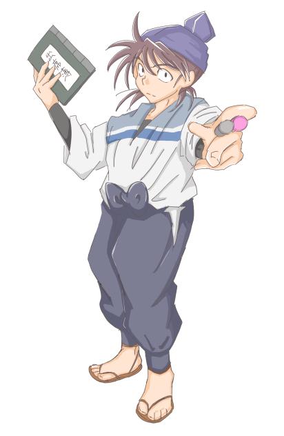 土井先生ー