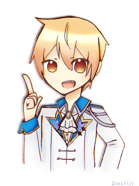 てんつか