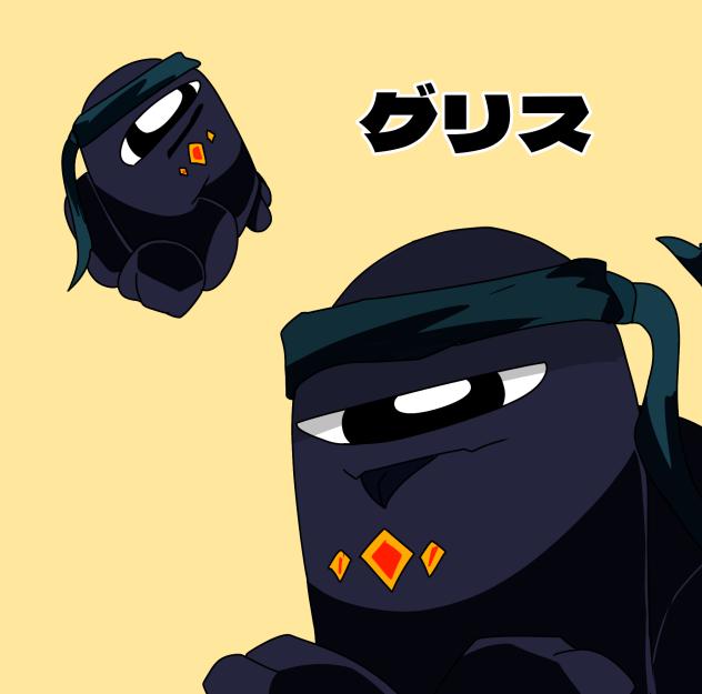 オリアモ〜