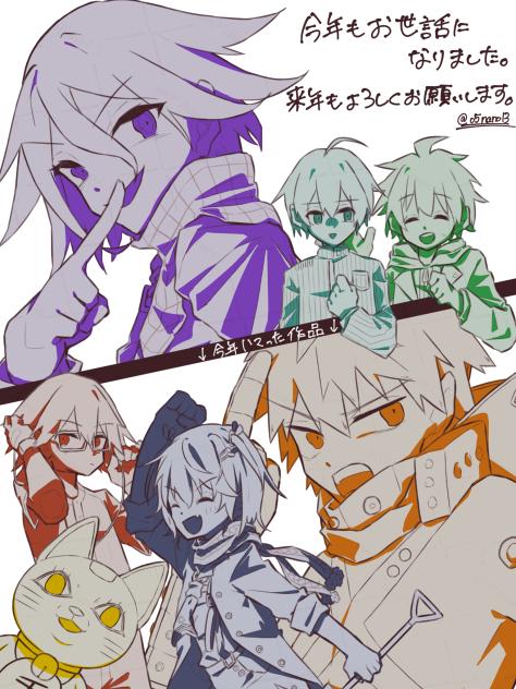 2024年描き納め