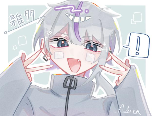 表紙〜！！