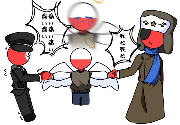 国の心とかないんか？