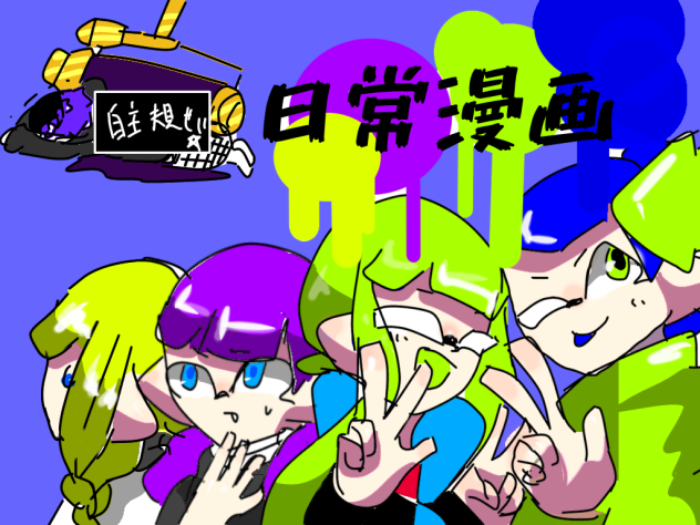 これ始めようと思います