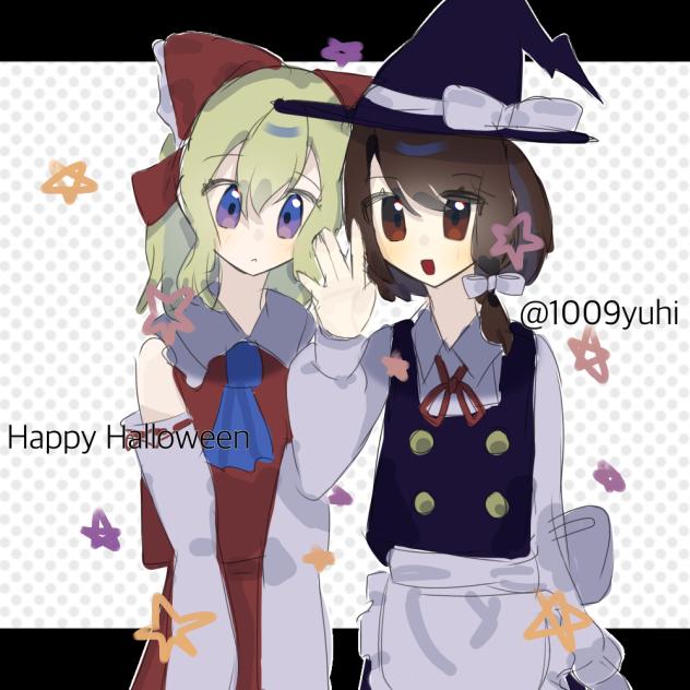 巫女と魔法使いの仮装をする蓮メリ