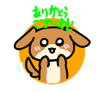 作ってみようかなぁ…