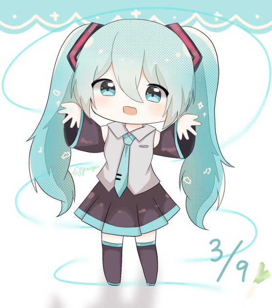 ミクの日！