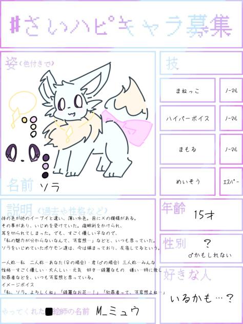 無題754
