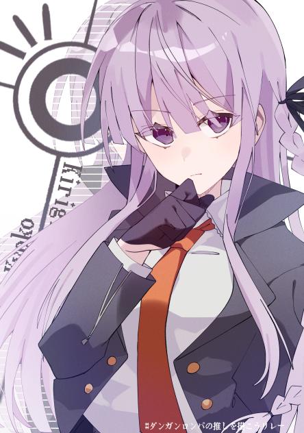 霧切さん