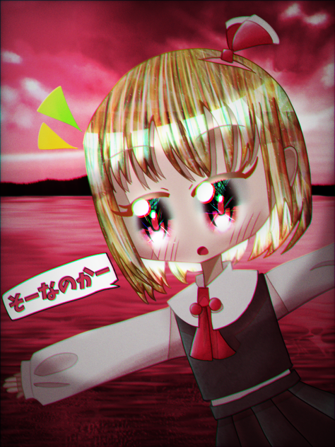 ルーミアさん！！