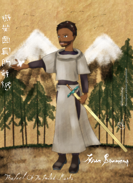 Søren Bauman (Fanfiction Character)