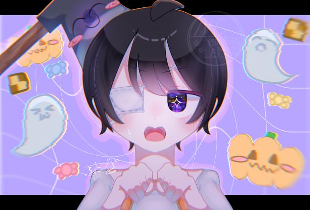 「お菓子ください！」