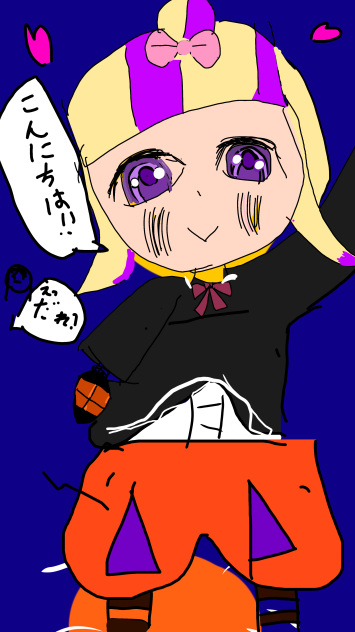 オバケイドロ！メル！