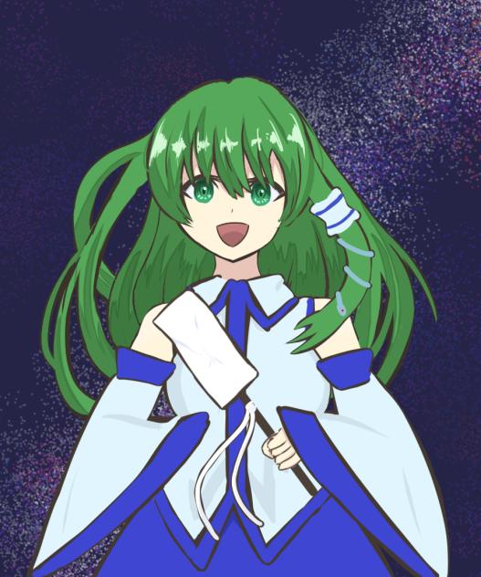 東風谷早苗！