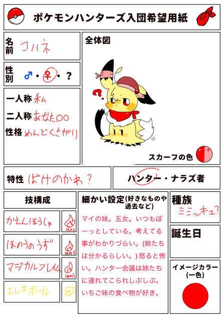 無題843