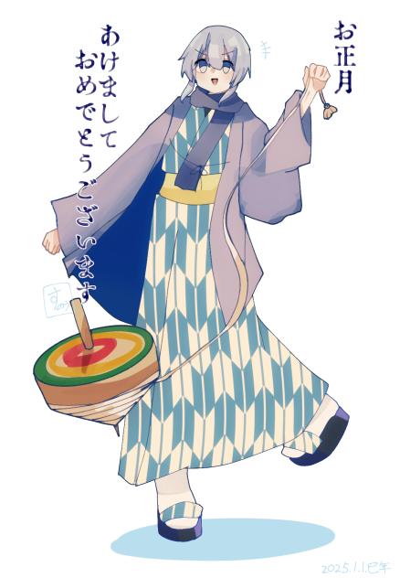 2025お正月！花