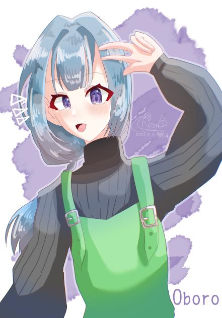 朧ちゃ